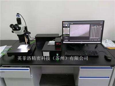 上海某制造公司清潔度檢測(cè)設(shè)備全套完成交付