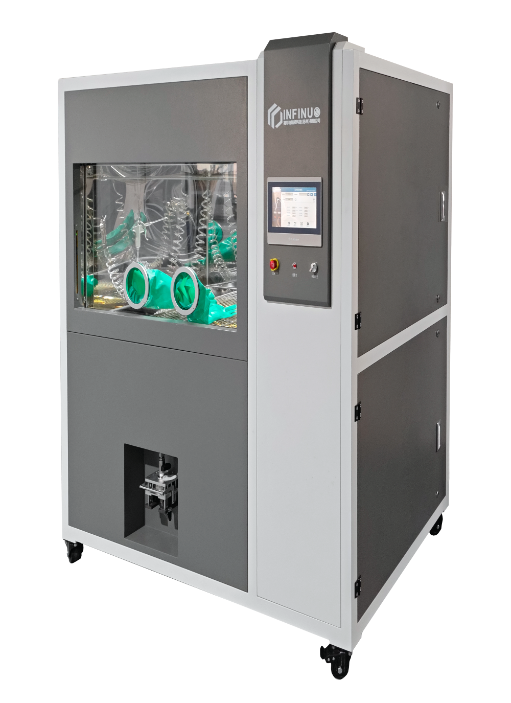 OPG C11自動清潔度萃取設備