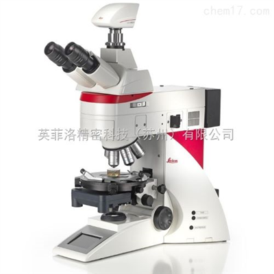 清潔度分析設(shè)備對清潔度控制的重要性